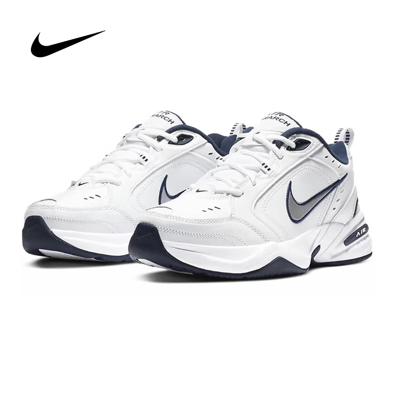 Men Shoes On Sale Nike - ナイキ メンズ M2K テクノ チャンキー ダッド