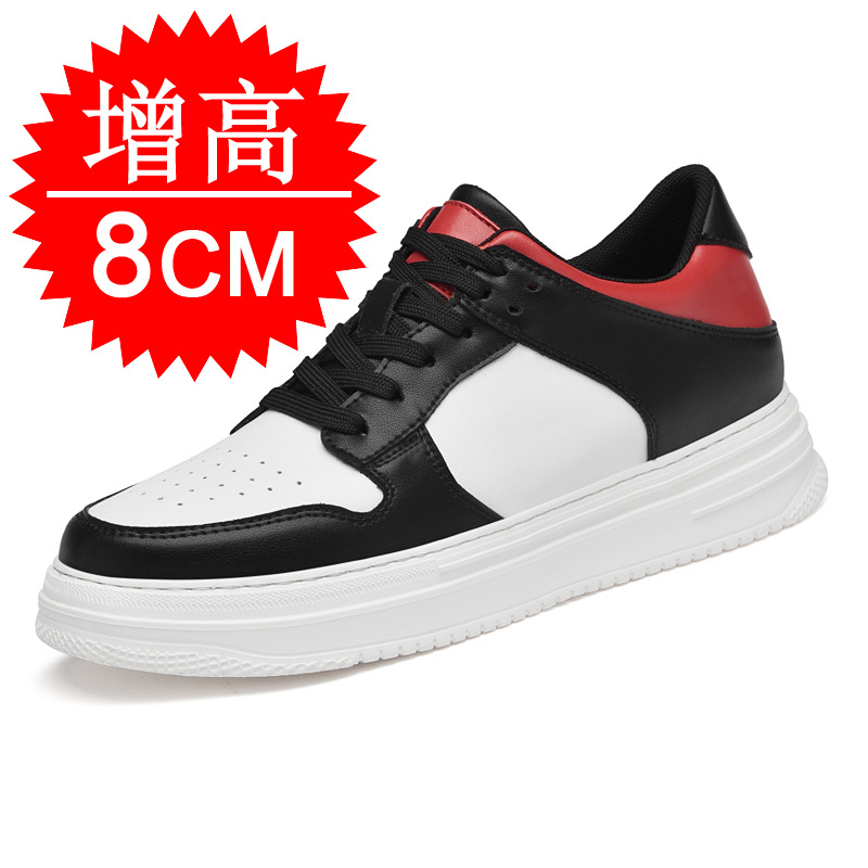 Men Shoes Size Chart - メンズインビジブルエレベーターシューズ 8cm 通気性 厚底 スポーツ ホワイトスニーカー