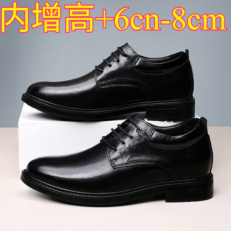 Men Shoes Size Chart - メンズレザーカジュアルシューズ 8cm身長アップ インヒールスニーカー ビジネスフォーマルシューズ