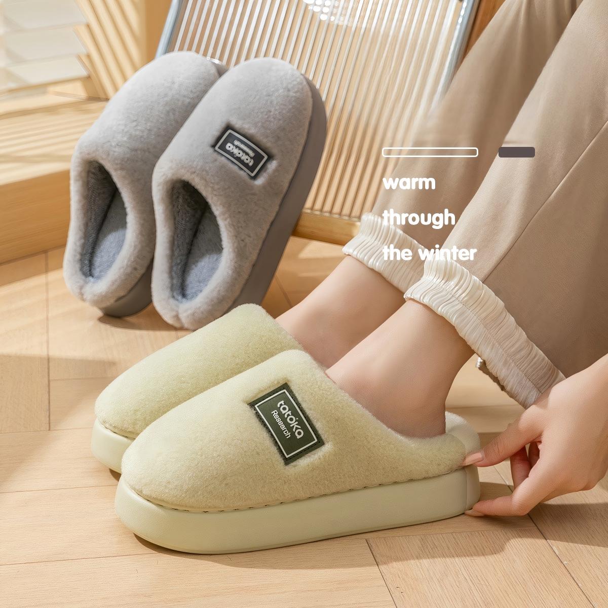 雲を踏んでいるような感触のメンズ高級プラッシュスリッパ、女性 - Men Shoes On Cloud のレビューと価格