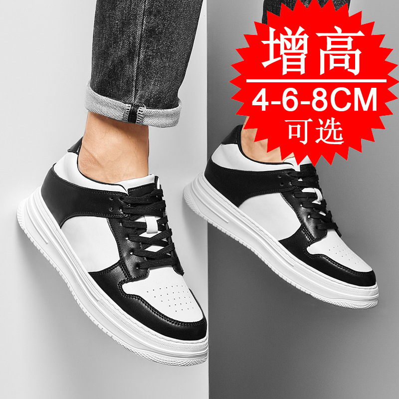 メンズインビジブルエレベーターシューズ 8cm 通気性 厚底 - Men Shoes Size Chart のレビューと価格