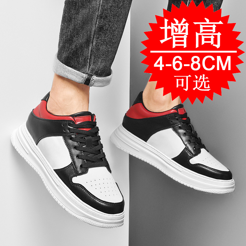 メンズインビジブルエレベーターシューズ 8cm 通気性 厚底 - Men Shoes Size Chart のレビューと価格