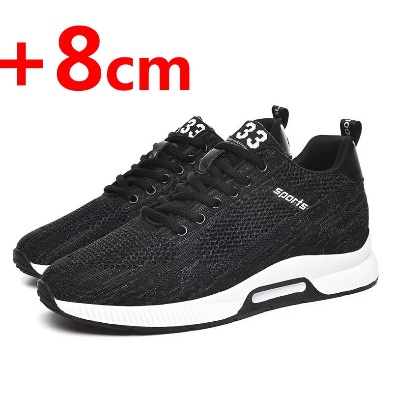 メンズインソール6CMスポーツカジュアル身長アップシューズ4 - Men Shoes Size Chart のレビューと価格