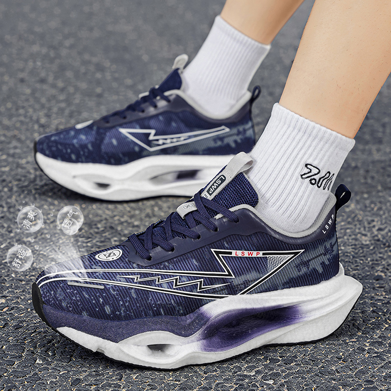 フルカーボンプレートアスレチックスニーカー、速乾ニットアッパ - Canvas Sneaker High のレビューと価格