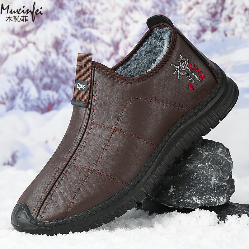 冬のメンズ綿靴暖かい豪華な厚いスノーブーツカジュアルレザー表 - Men'S Shoes Popular のレビューと価格