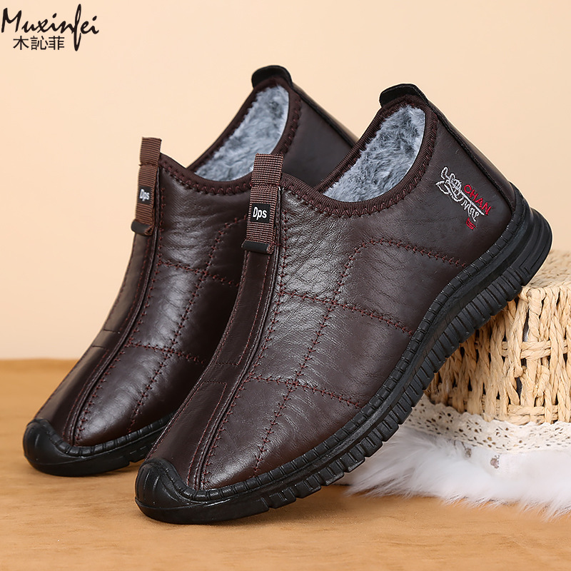 冬のメンズ綿靴暖かい豪華な厚いスノーブーツカジュアルレザー表 - Men'S Shoes Popular のレビューと価格
