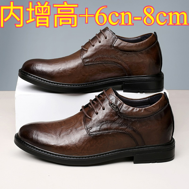 メンズレザーカジュアルシューズ 8cm身長アップ インヒール - Men Shoes Size Chart のレビューと価格