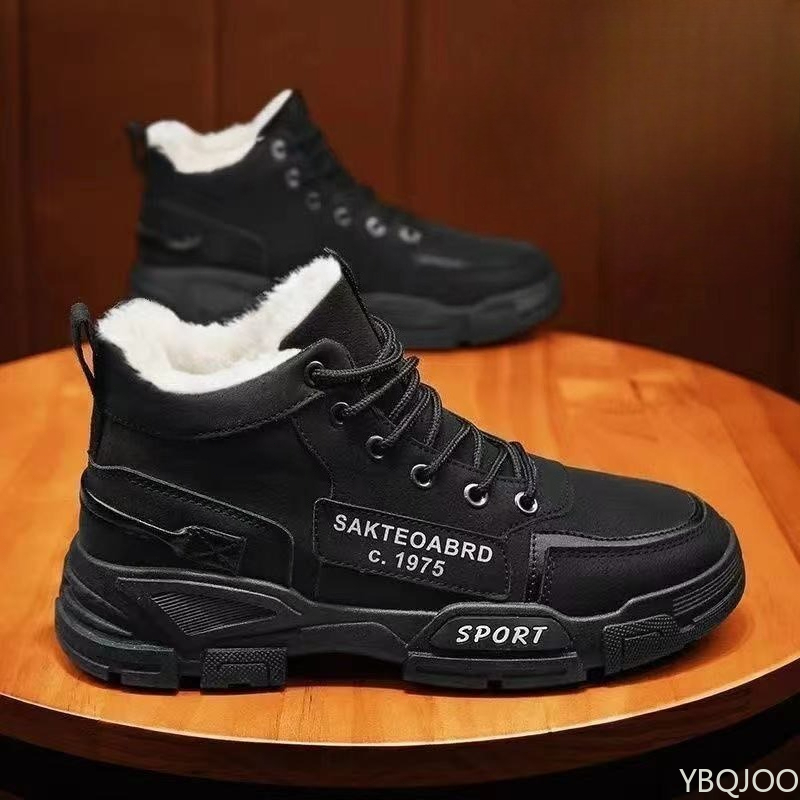 ファッショナブルで多用途なワークウェア、ハイカットメンズシュ - Men'S Shoes Popular のレビューと価格